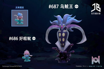 JB Studio – Pokémon Pokédex Series Evolution Set #686 Inkay #687 Malamar