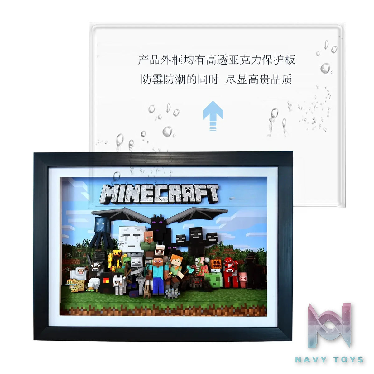 KALA HOME Studio – Minecraft Multiple Characters 3D Decorative Painting Minecraft