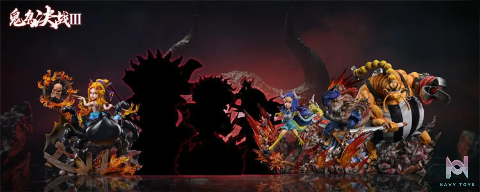 G5 Studio – Onigashima Arc Beasts Pirates Queen