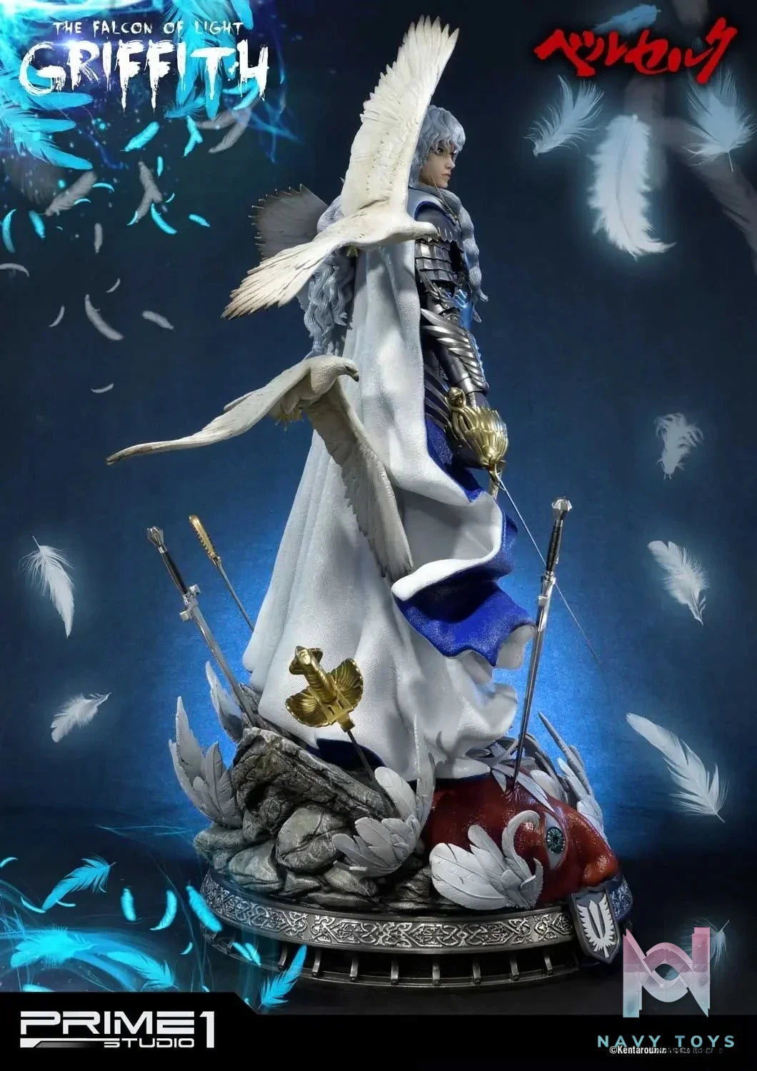 The Falcon of Light UPMBR-05 UPMBR-05EX UPMBR-05EXS (Licensed) - Ultimate Premium Masterline Berserk Griffith - Prime 1 Studio resin statue Navy Toys anime figure