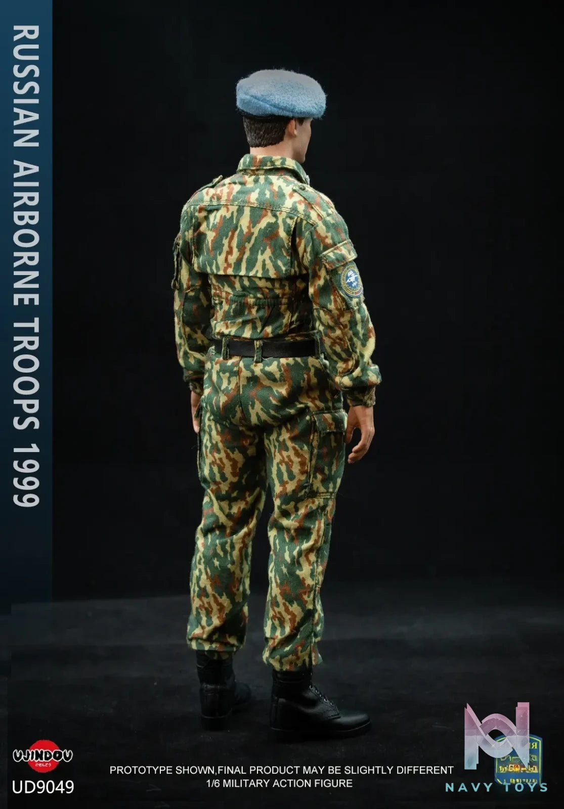 UJINDOU – 1/6 Russian Airborne Troops in Kosovo 1999 UD9049 (Licensed)