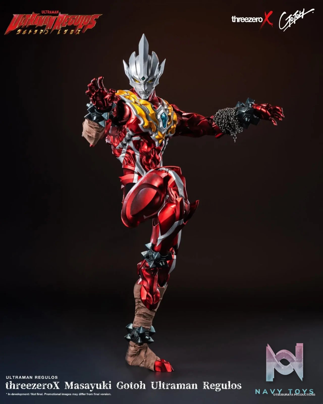Threezero – Ultraman Regulos threezero & Masayuki Gotoh Ultraman Regulos 3Z04630C0 (Licensed)