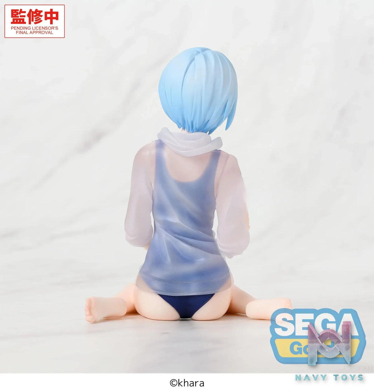 SEGA – Yumemirize “Evangelion: New Theatrical Edition” Rei Ayanami School Swimsuit Ver. (Licensed)
