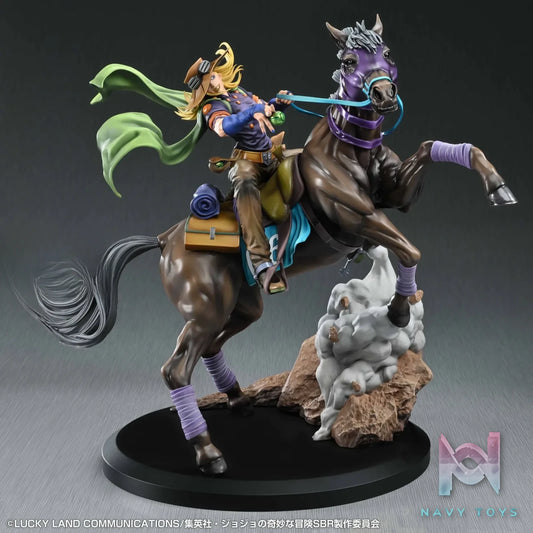 MEDICOS-E – Chozo Art Collection Anime “Steel Ball Run JoJo’s Bizarre Adventure” Gyro Zeppeli X Valkyrie (Licensed)