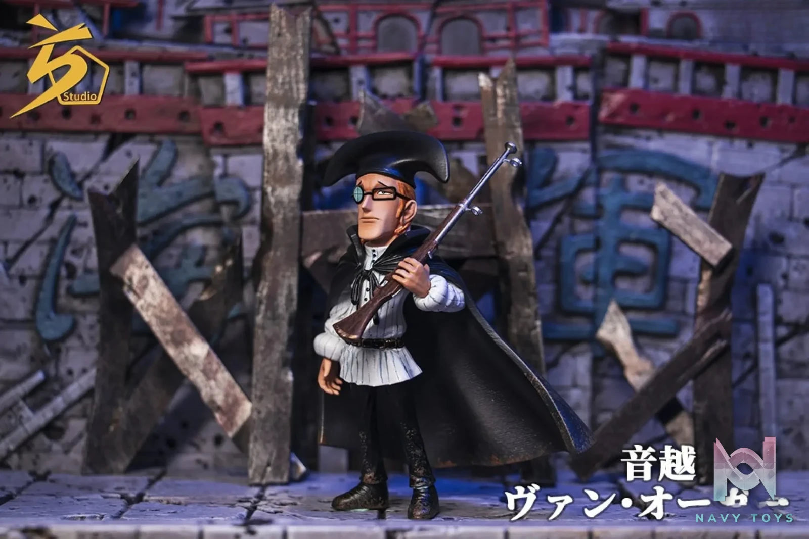 Five Directions Studio – One Piece Blackbeard Pirates – Van Augur