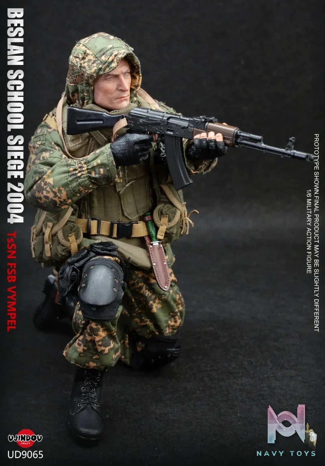 UJINDOU – 1/6 FSB VYMPEL – BESLAN SCHOOL SIEGE 2004 Action Figure UD9065 (Licensed)