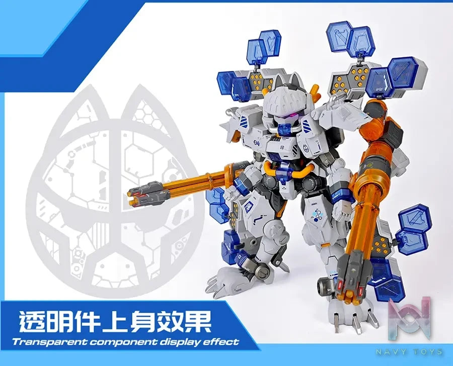 IRON ROARS – Original 04th Machine Array Heavy Armored Cat Mecha Assembly Model (Licensed)