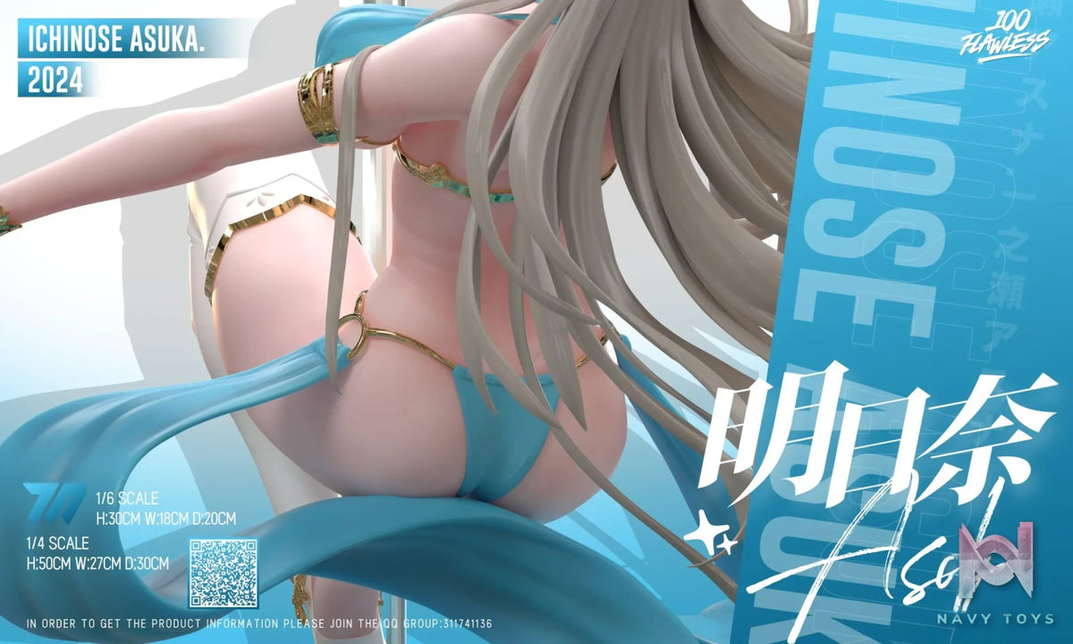 Flawless Studio – Blue Archive Ichinose Asuna Pole Dance