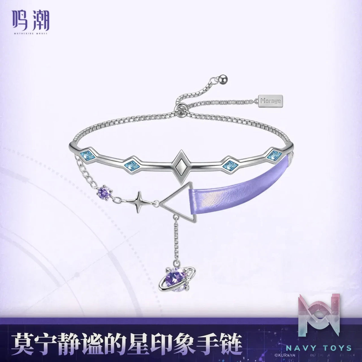 KURO GAMES – Wuthering Waves Mornye Quiet Star Impression Bracelet (Licensed)