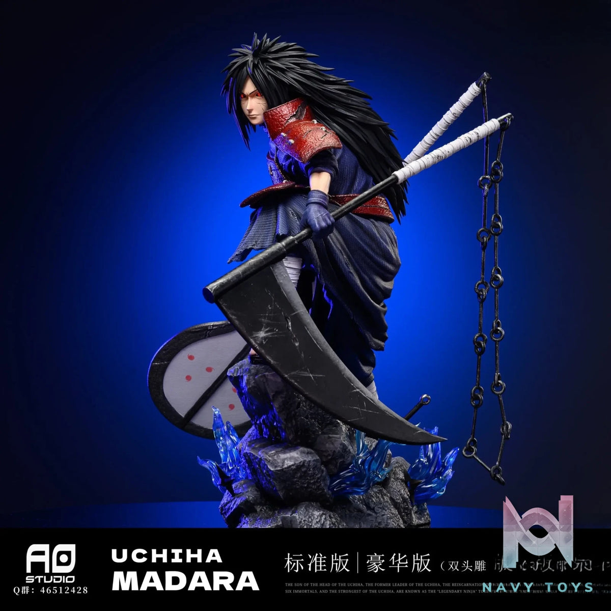 AO Studio – Naruto Uchiha Madara