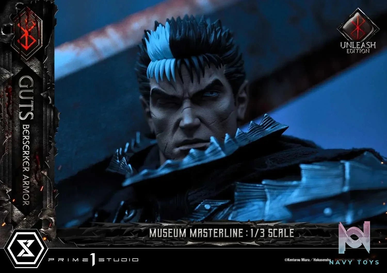 Armor Unleash Edition MMBR-02 MMBR-02DX MMBR-02DXS (Licensed) - Museum Masterline Berserk Guts Berserker - Prime 1 Studio resin statue Navy Toys anime figure