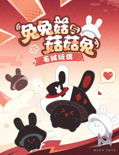 miHoYo – Honkai: Star Rail – Mushroom X Bunny Series Plush Toy (Licensed)