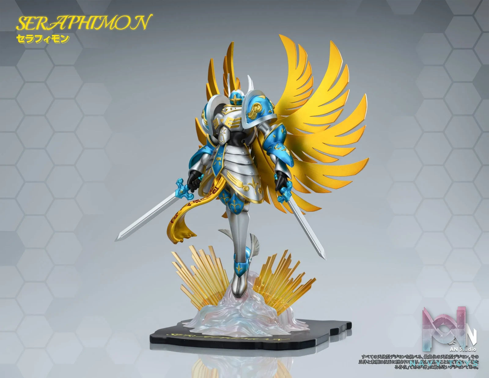 AN Studio – Digimon Seraphimon