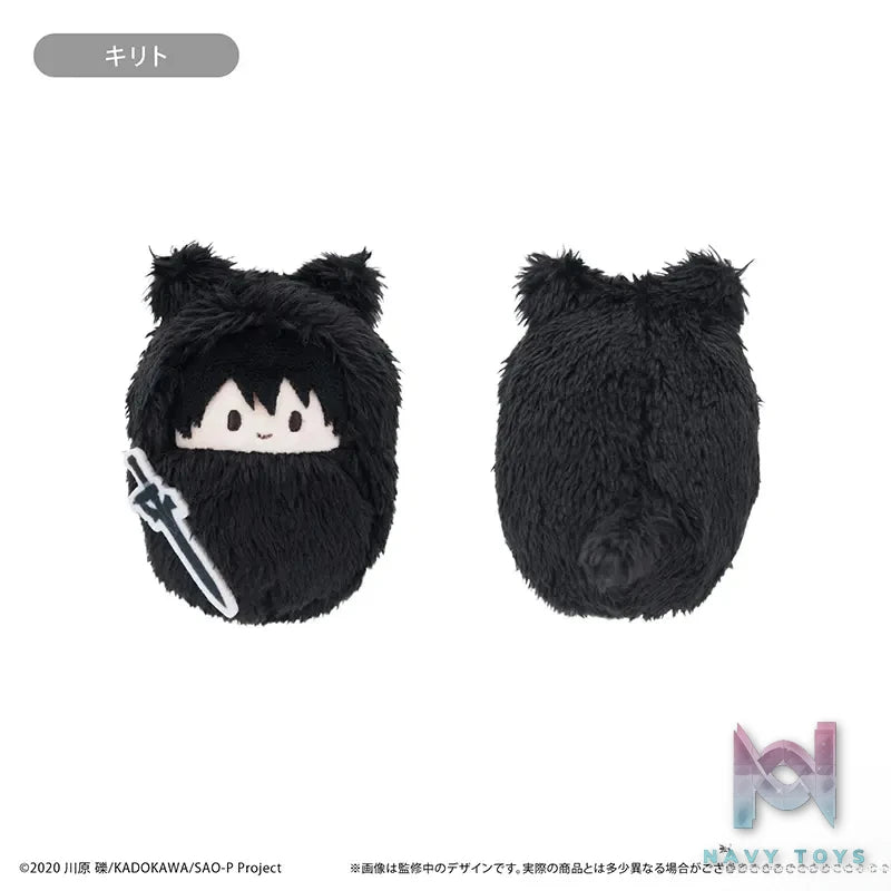 TAPIOCA – Sword Art Online Palm Zoo Plush Doll Blind Box (6 pcs/box) (Licensed)