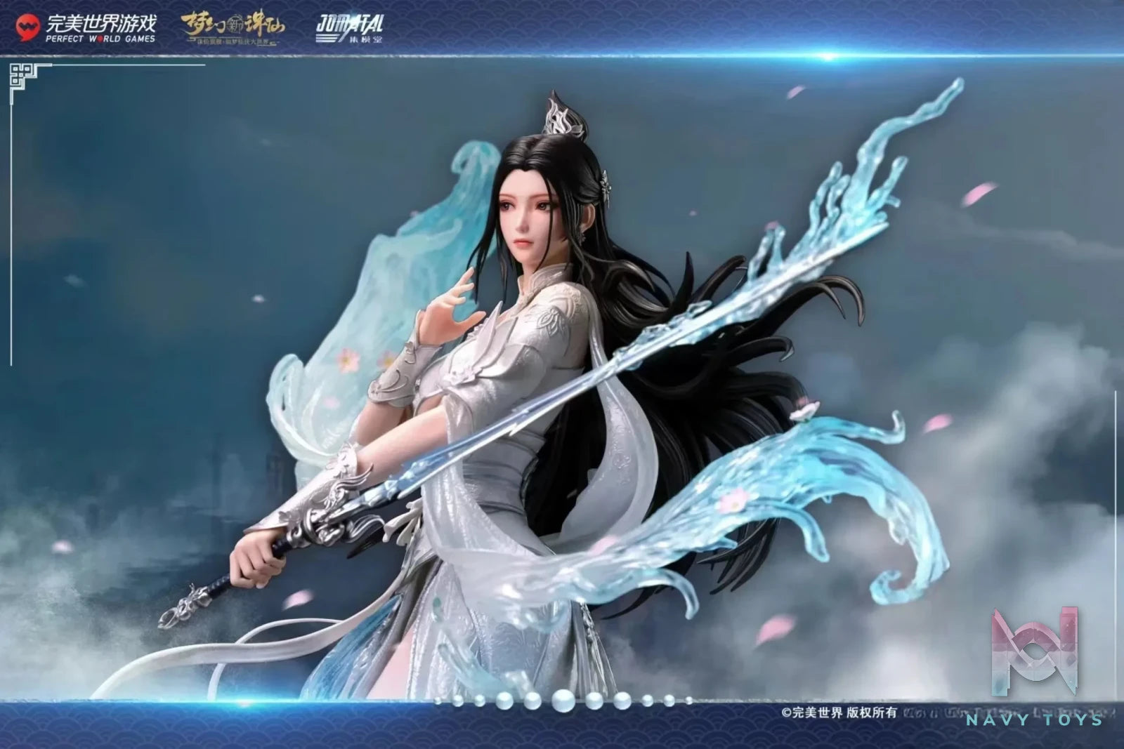 JOMATAL Studio -“Jade Dynasty: New Fantasy” #1 Lu Xueqi (Licensed)