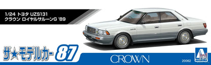 AOSHIMA – 1/24 Scale Car Model #3 (Licensed)