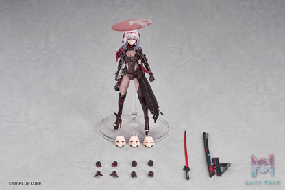GSAS – Hyper Body GODDESS OF VICTORY: NIKKE Guren: Black Shadow Posable Figure (Licensed)