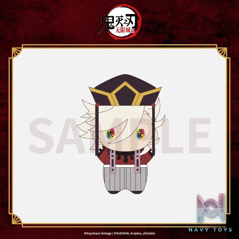 Aniplex – Demon Slayer: Kimetsu no Yaiba – Infinity Castle Arc Petite Soft Plush Doll (Licensed)