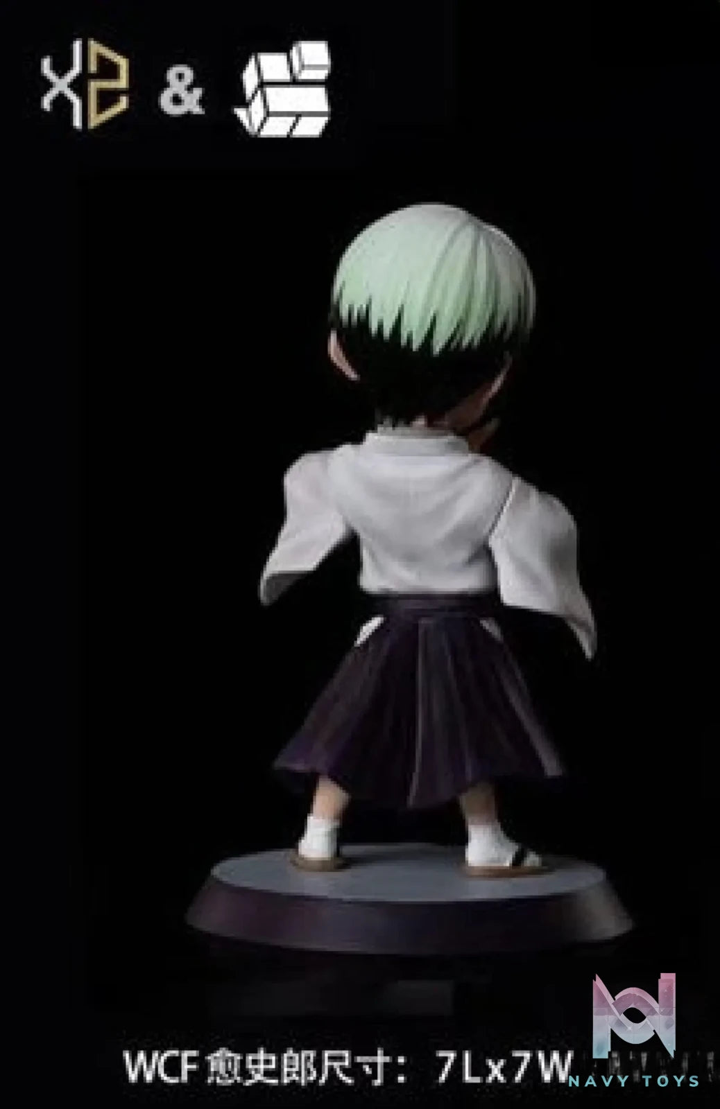 XS Studios X Magic Cube Studio – Demon Slayer Yushiro