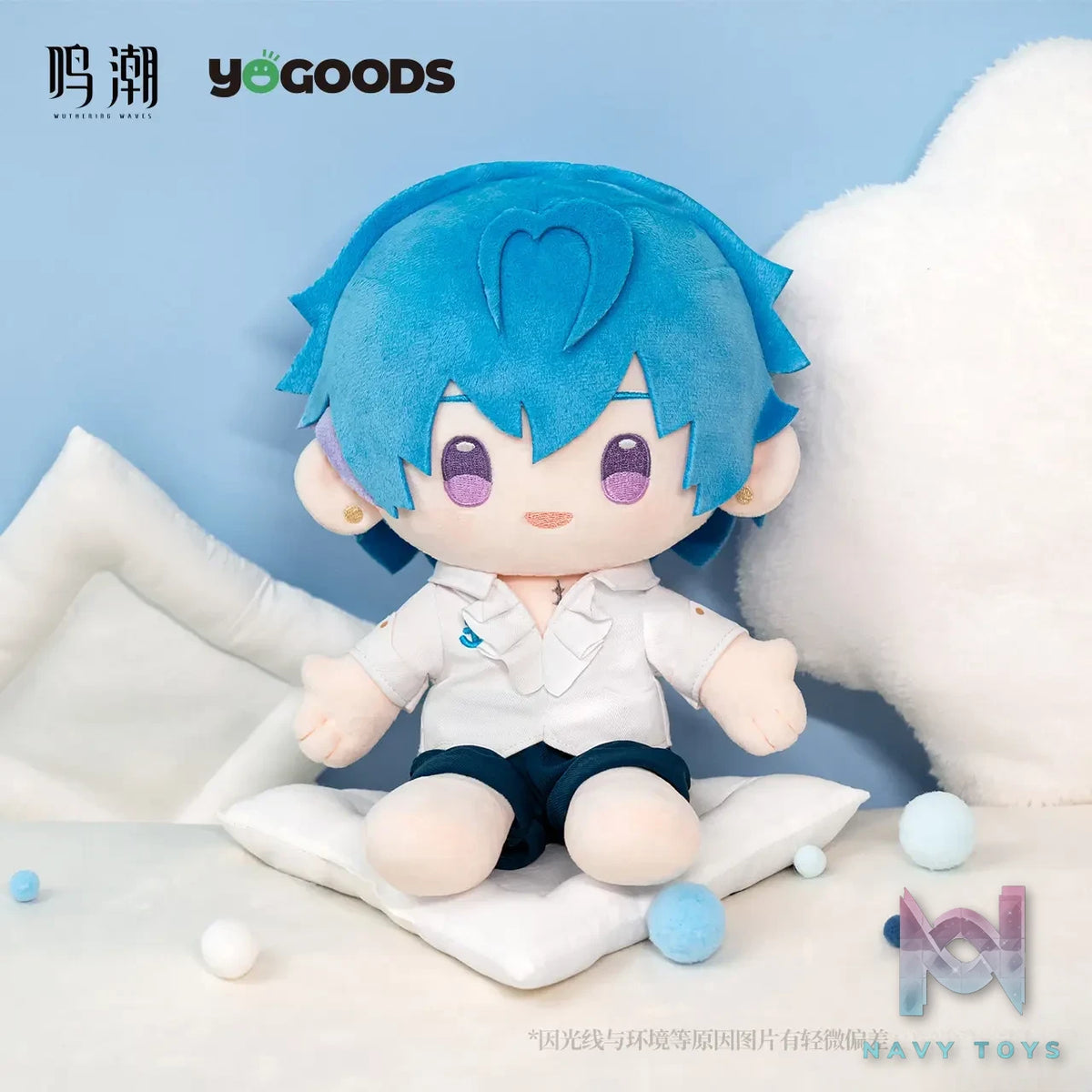 KURO GAMES – Wuthering Waves × Yogoods – Midsummer Night’s Melody Series Plush Doll (Licensed)