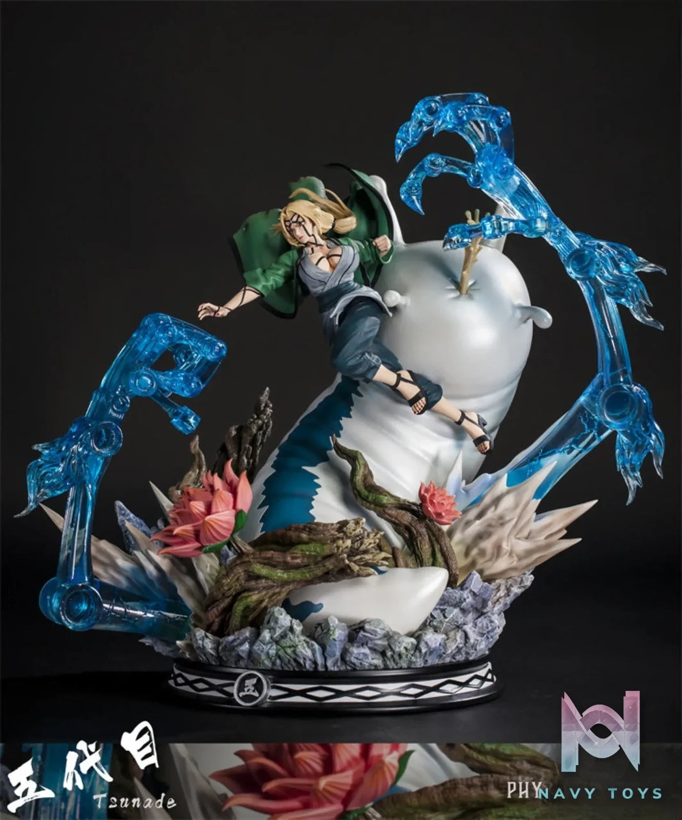 Clouds Studio – Naruto Fifth Hokage Tsunade