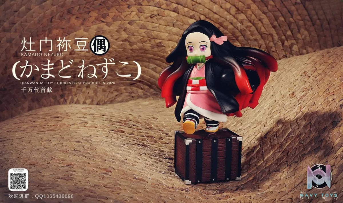 QWD Studio – Demon Slayer Kimetsu no Yaiba Kamado Nezuko