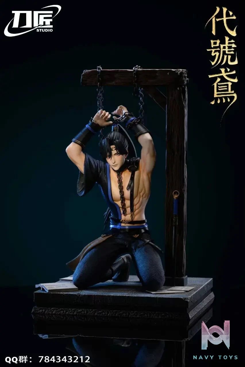 Dao Jiang Studio – Ashes of the kingdom Fu Rong