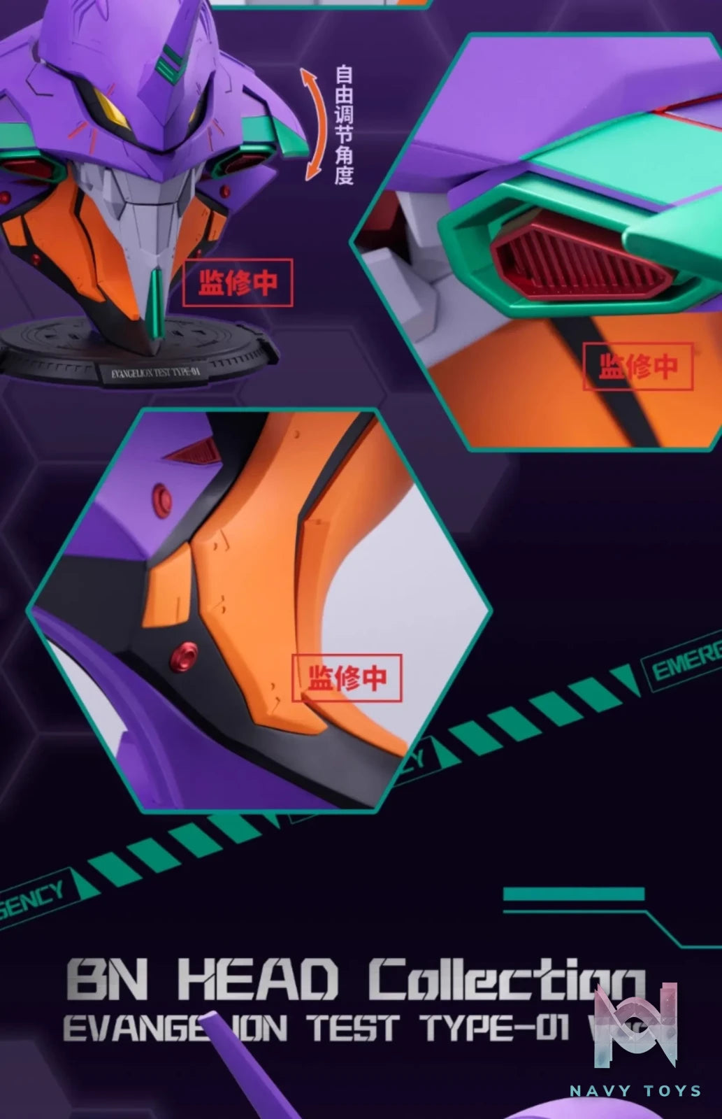 BANDAI & BN HEAD Collection – Neon Genesis Evangelion Experimental Type-01 Head TYPE-01 Ver. (Licensed)