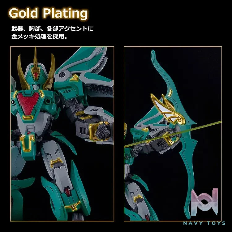 GSC – MODEROID Mado King Granzort King’s Style Winzert Plastic Model (Licensed)