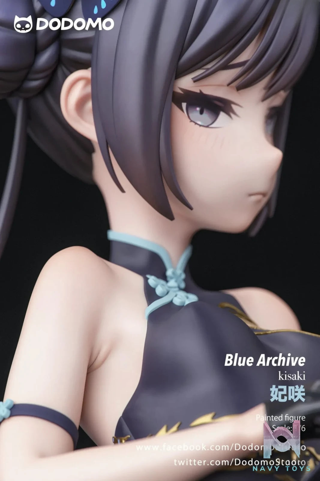 Dodomo Studio – Blue Archive Ryuuge Kisaki