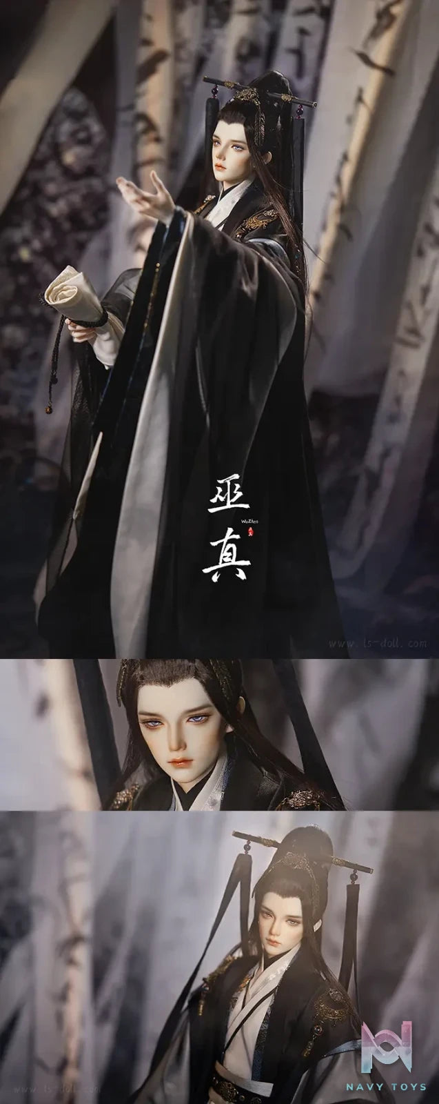 Loong Soul – Wu Zhen Wizard BJD Doll Original (Licensed)