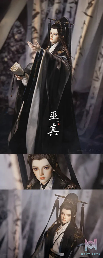 Loong Soul – Wu Zhen Wizard BJD Doll Original (Licensed)