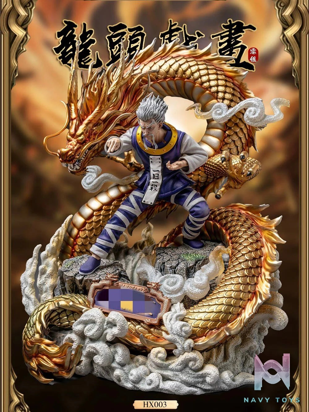 Zeno Zoldyck - Hunter x Hunter - Zero Tribe Studio resin statue Zero Tribe Studio anime figure