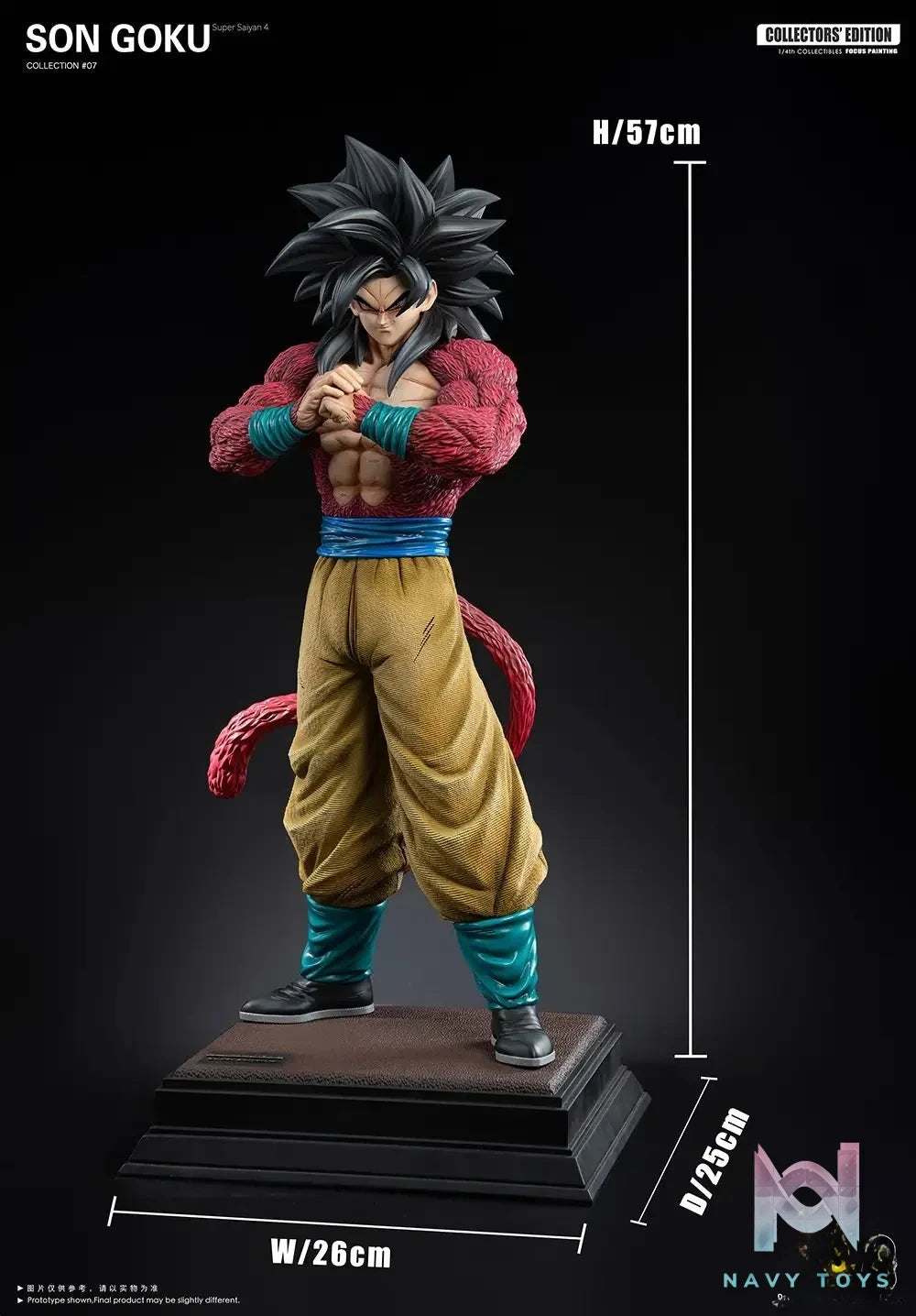 2% Studio - Dragon Ball Make a fist Super 4 Goku resin statue Navy Toys anime figure