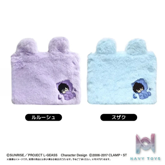 TAPIOCA – Code Geass: Lelouch of the Rebellion Goodnight Series Fluffy Night Storage Pouch (Licensed)