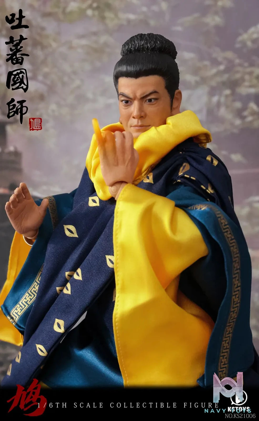 KSTOYS – 1/6 Scale Imperial Preceptor of Tibet KS21006 (Licensed)