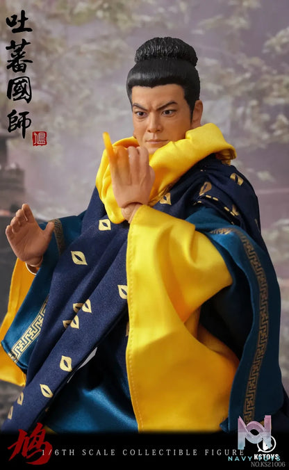 KSTOYS – 1/6 Scale Imperial Preceptor of Tibet KS21006 (Licensed)