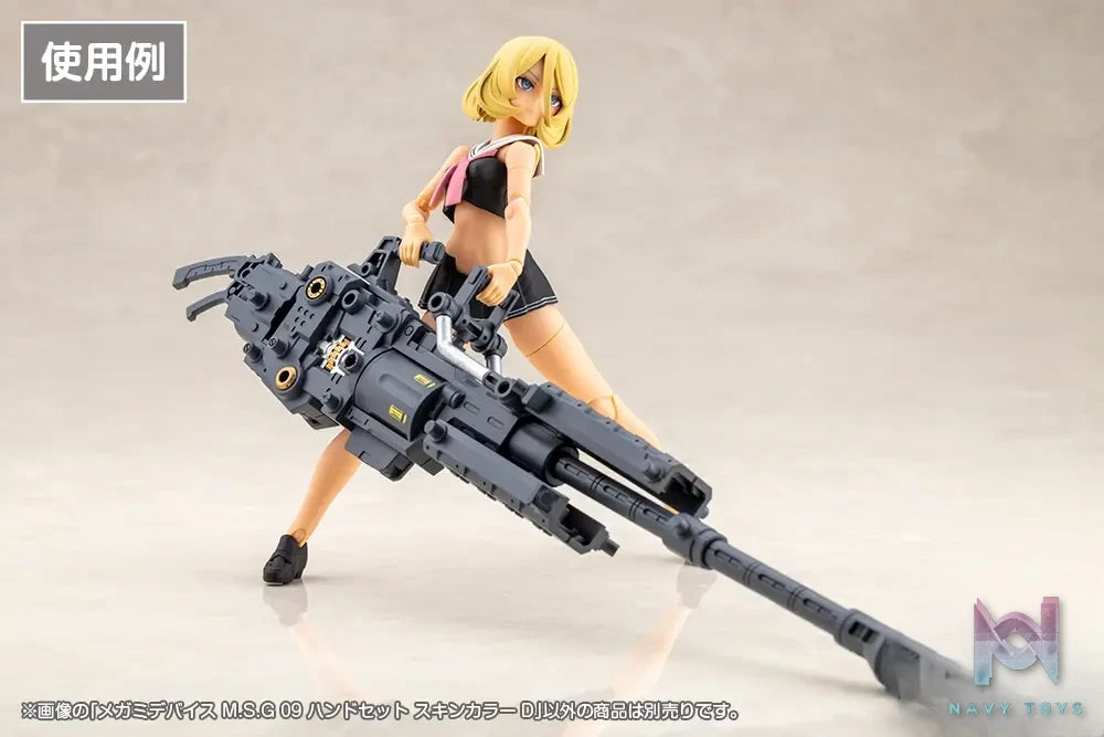 Kotobukiya – Megami Device M.S.G 09 Hand Set Skin Color C X D (Licensed)