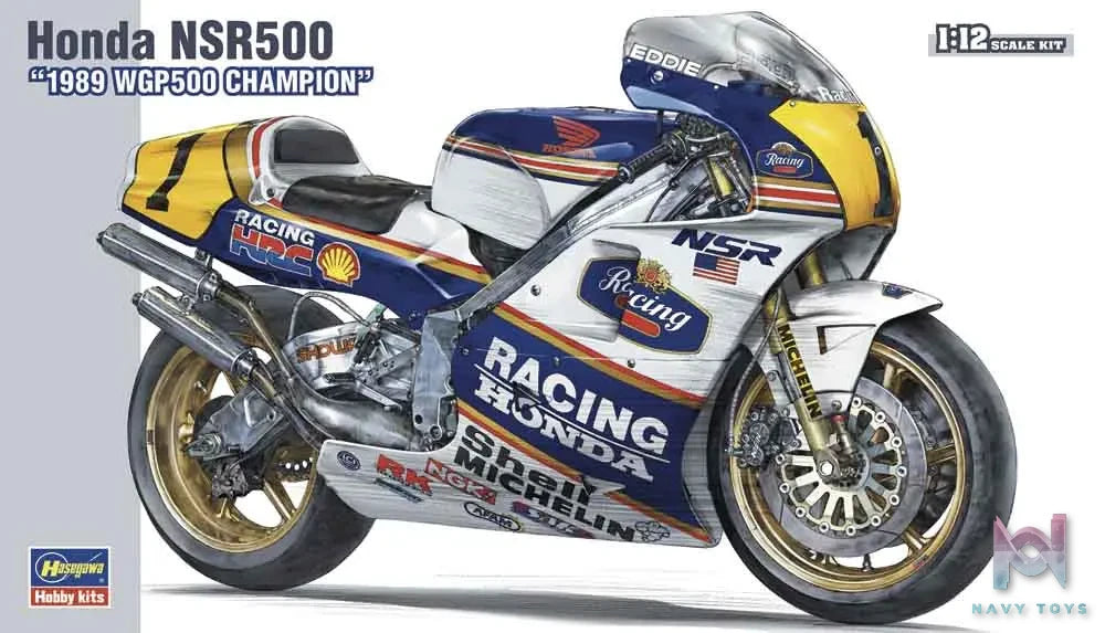 Hasegawa – HONDA NSR500 “1989 WGP500 CHAMPION” & SUZUKI RG400Γ EARLY VERSION (Licensed)