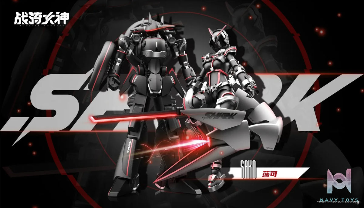 Yu Bo Wen Chuang Studio – Battle Rider Goddess Sako Assembly Model (Licensed)