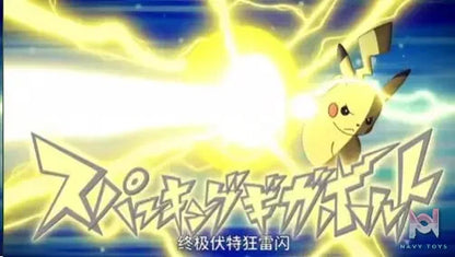 Fire Studio – Pikachu Gigavolt Havoc Pokémon