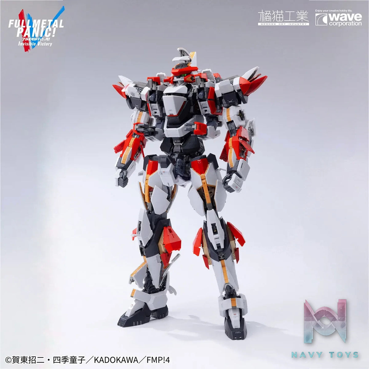 Orange Cat Industry X WAVE – 1/35 Full Metal Panic! ARX-8 Laevatein Plastic Model Kit (Licensed)