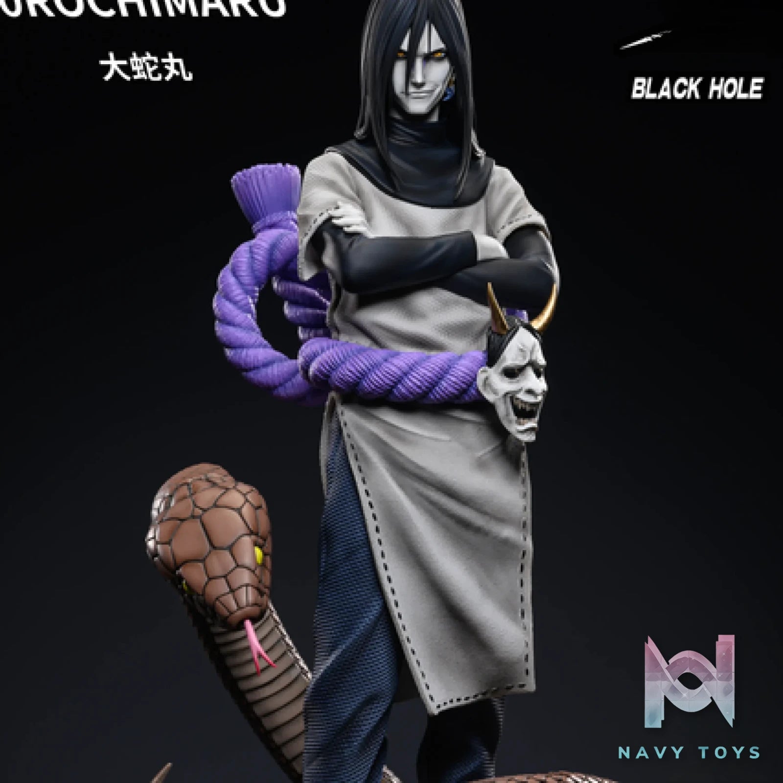 Black Hole Studio – Naruto Orochimaru