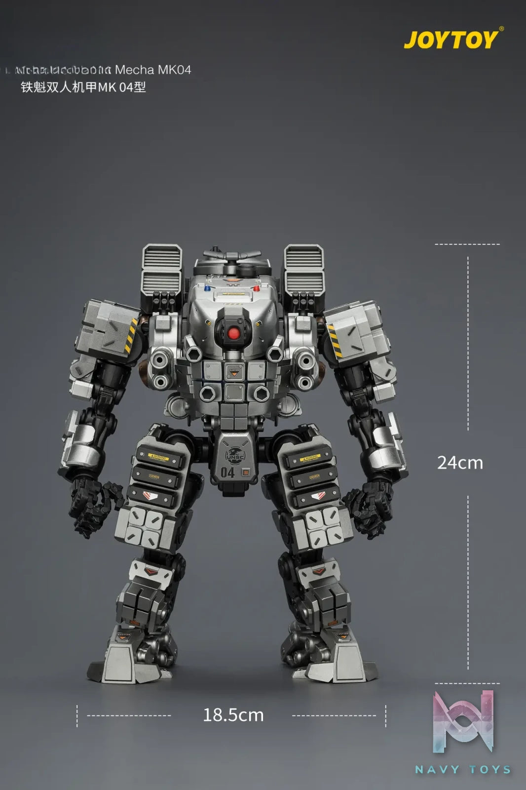JOYTOY – Tiekui Dual Pilot Mecha MK04 X MK05 JT04520 JT04537 (Licensed)