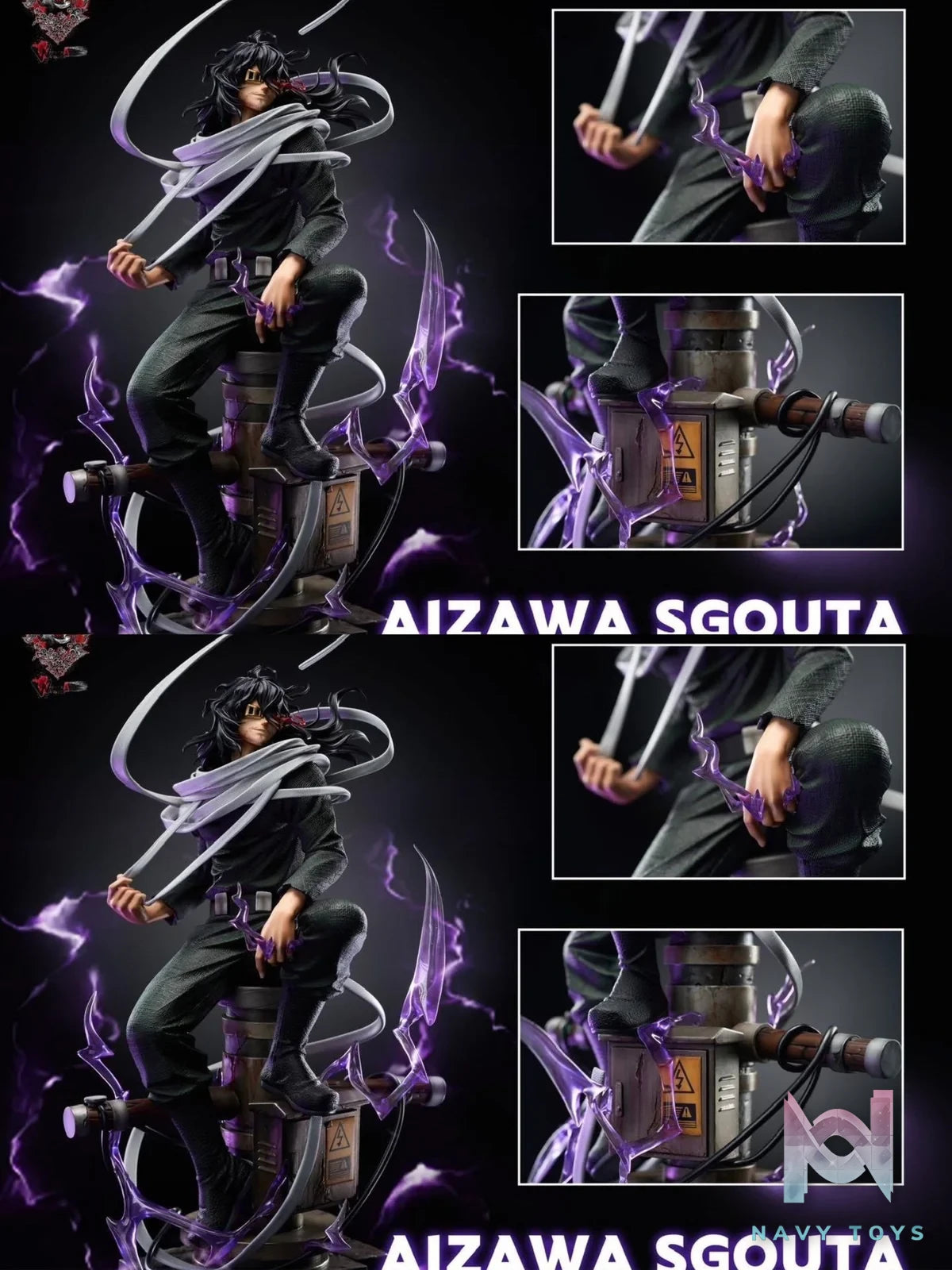 Aizawa Shouta - My Hero Academia - Weare A Design Studio resin statue Weare a Design Studio anime figure