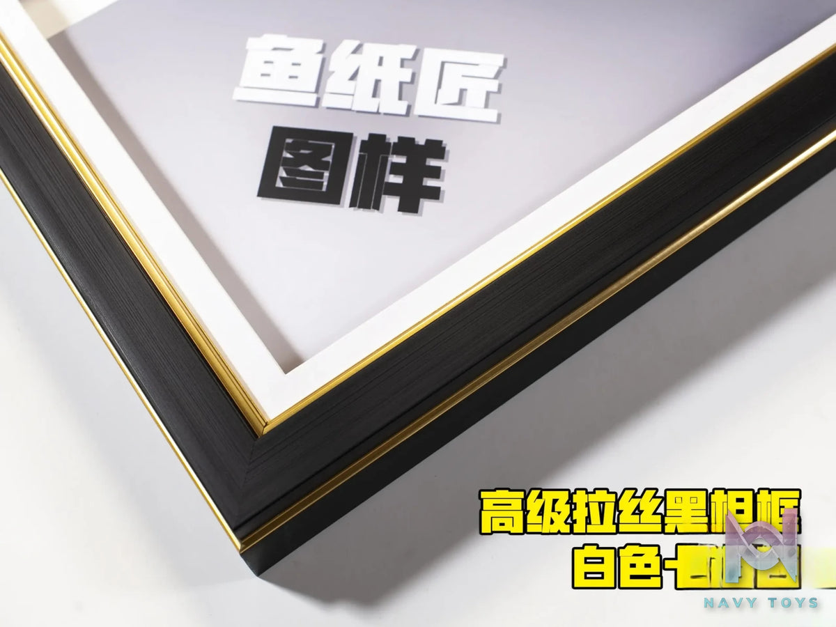 Yu Zhi Jiang Studio – Bleach Multiple Characters Series #4 3D Decorative Painting Bleach