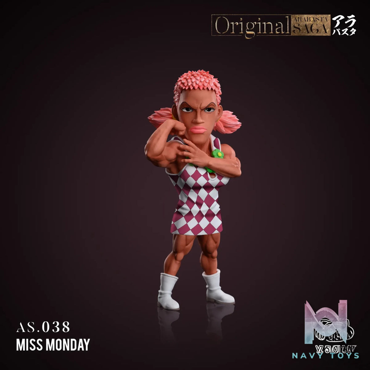 Yz Studio – One Piece Alabasta Chapter 038 Miss.Monday
