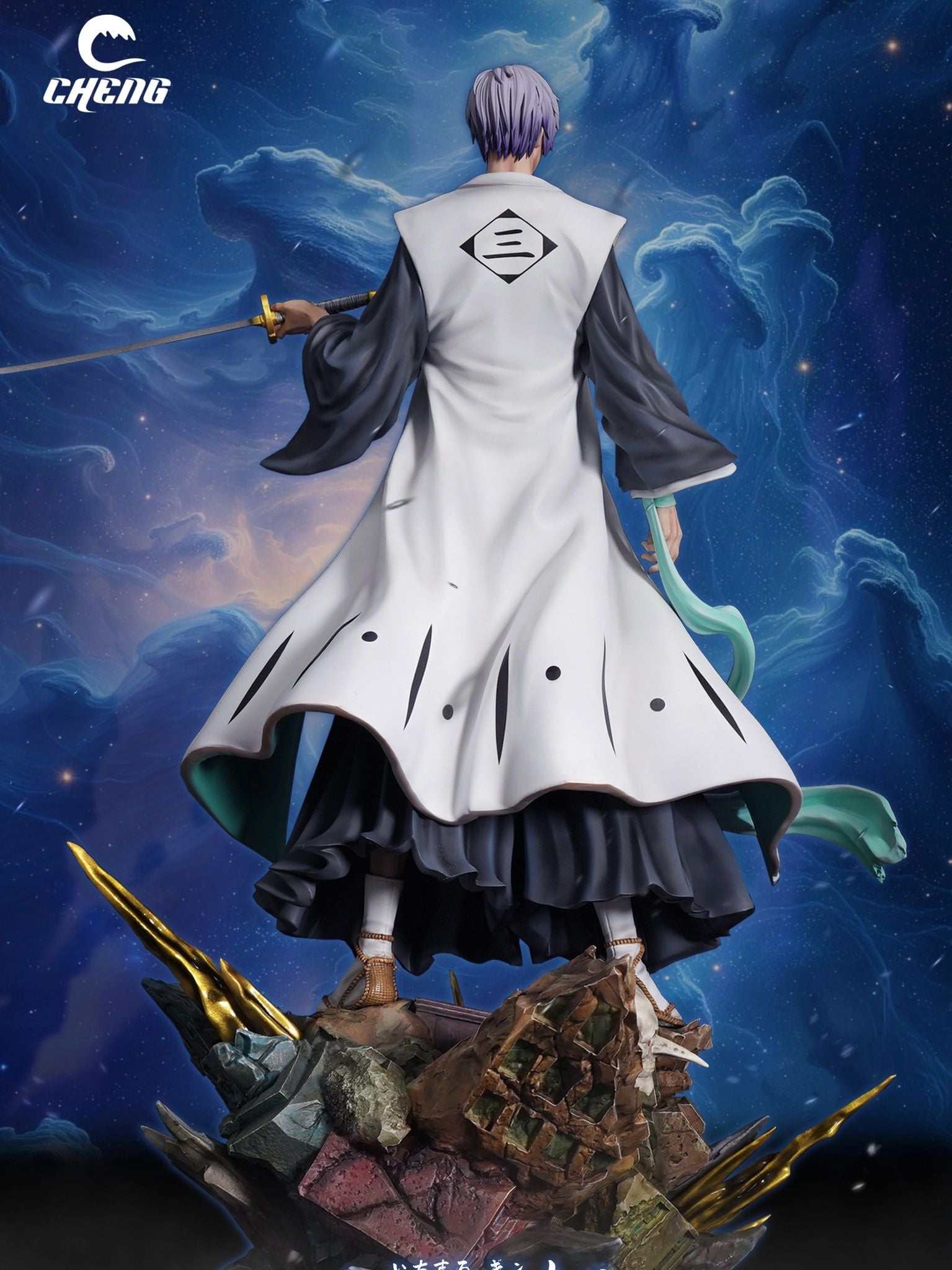 Ichimaru Gin - Bleach - Cheng Studio resin statue Cheng Studio anime figure