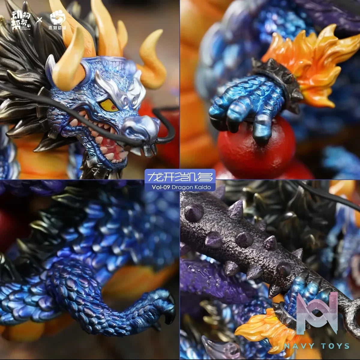 JacksDo Studio - One Piece Animal cos Kaido and Charlotte Linlin resin statue Navy Toys anime figure