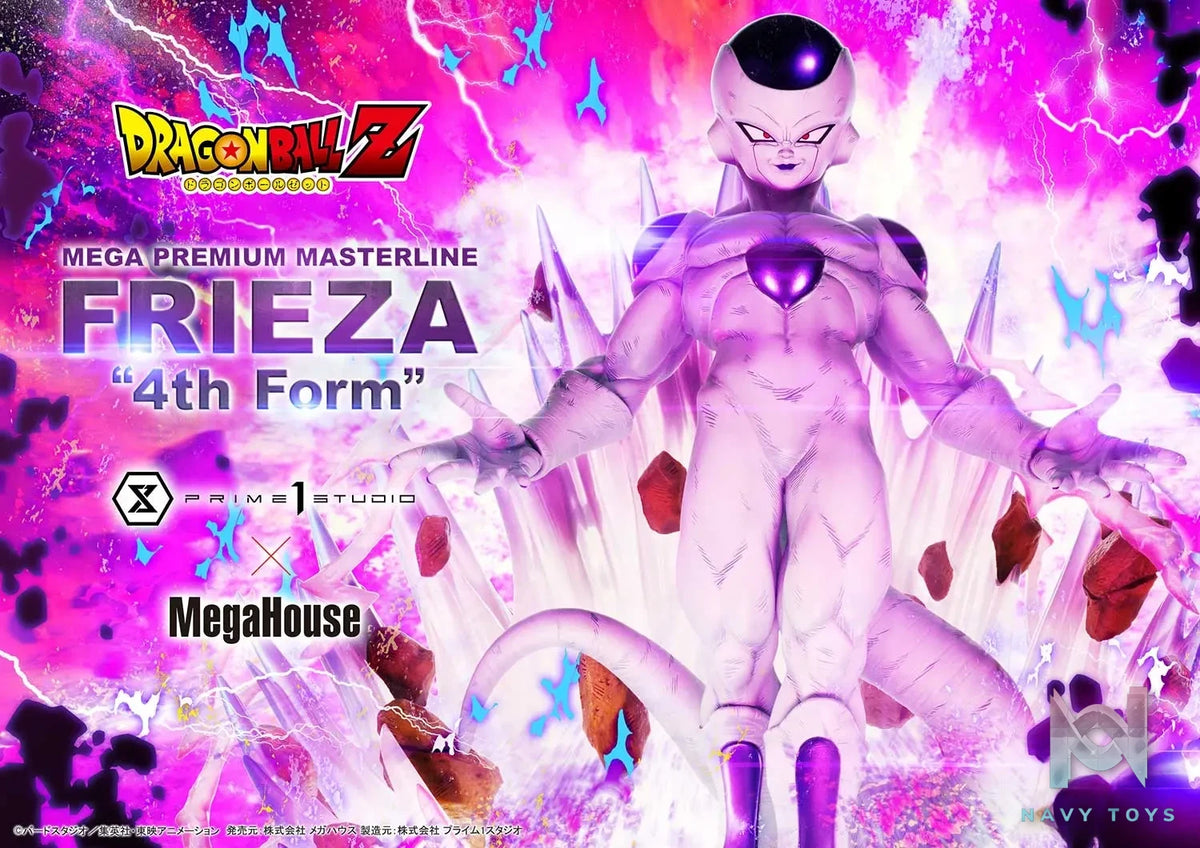 Prime 1 Studio – Mega Premium Masterline Dragon Ball Z Frieza 4th Form MPMDBZ-03 MPMDBZ-03S (Licensed)